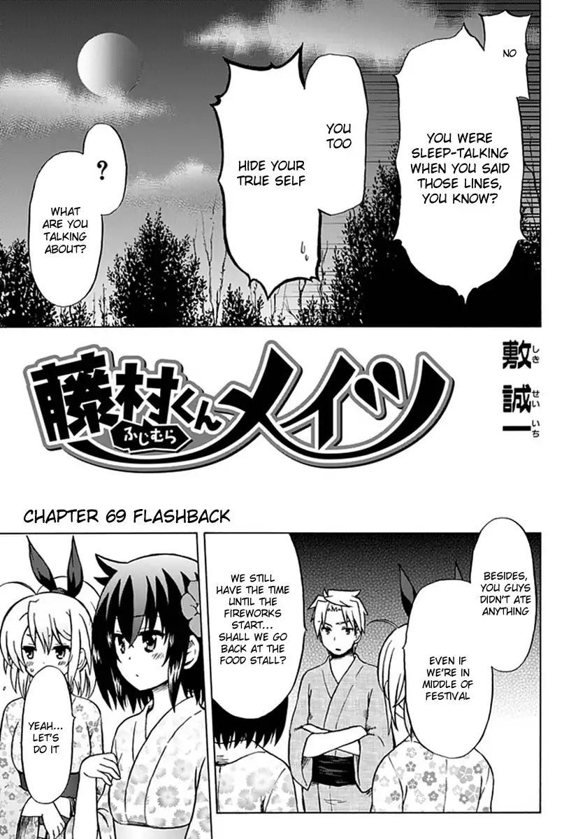 Fujimura-kun Meitsu Chapter 69 4